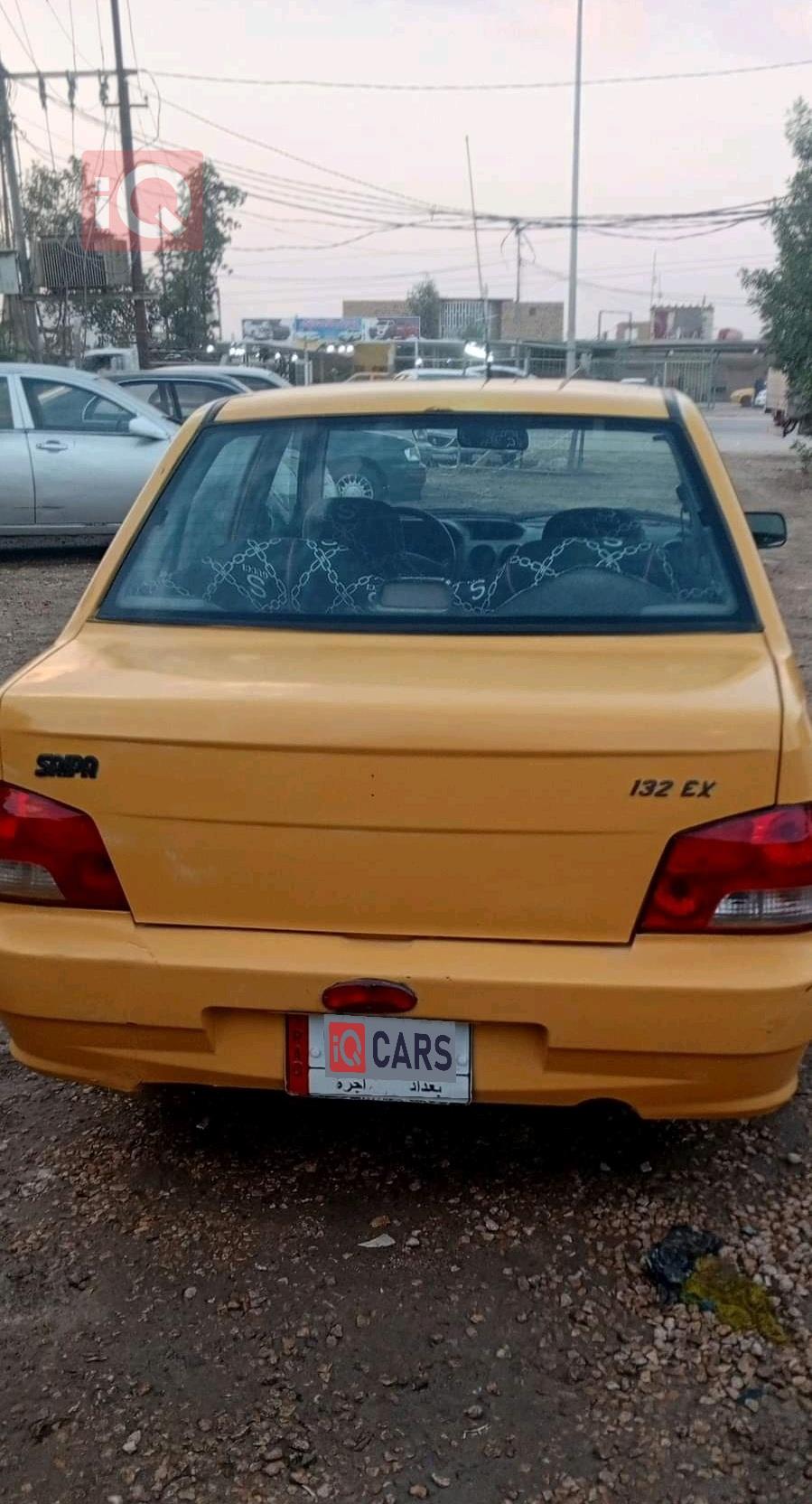 سايبا 132